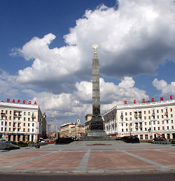 Минск, Белоруссия, панорама Площади Победы